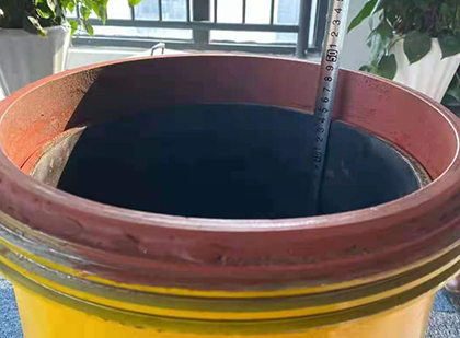 新吴抗爆容器