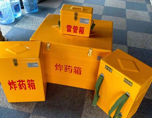 新吴不同环境下如何选择炸药箱雷管箱