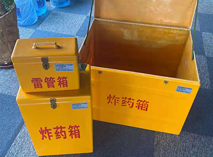 新吴玻璃雷管箱生产标准全解析：安全、性能与合规的基石